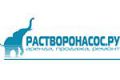 Растворонасос.ру