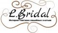 Интернет-магазин свадебных и вечерних платьев "LadyBridal"