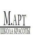 ШКОЛА МАКИЯЖА "М.АРТ"