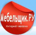 Мебельщик.ру