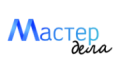 Мастер Дела