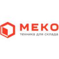 Меко