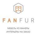 ФанФур