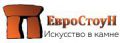 ЕвроСтоун