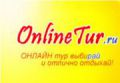 Турагенство OnlineTur