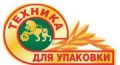 Оборудование для упаковки и жарки